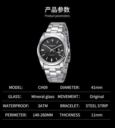 Luxury Waterproof Men's Wristwatch with Luminous Date Feature - Smarsty
