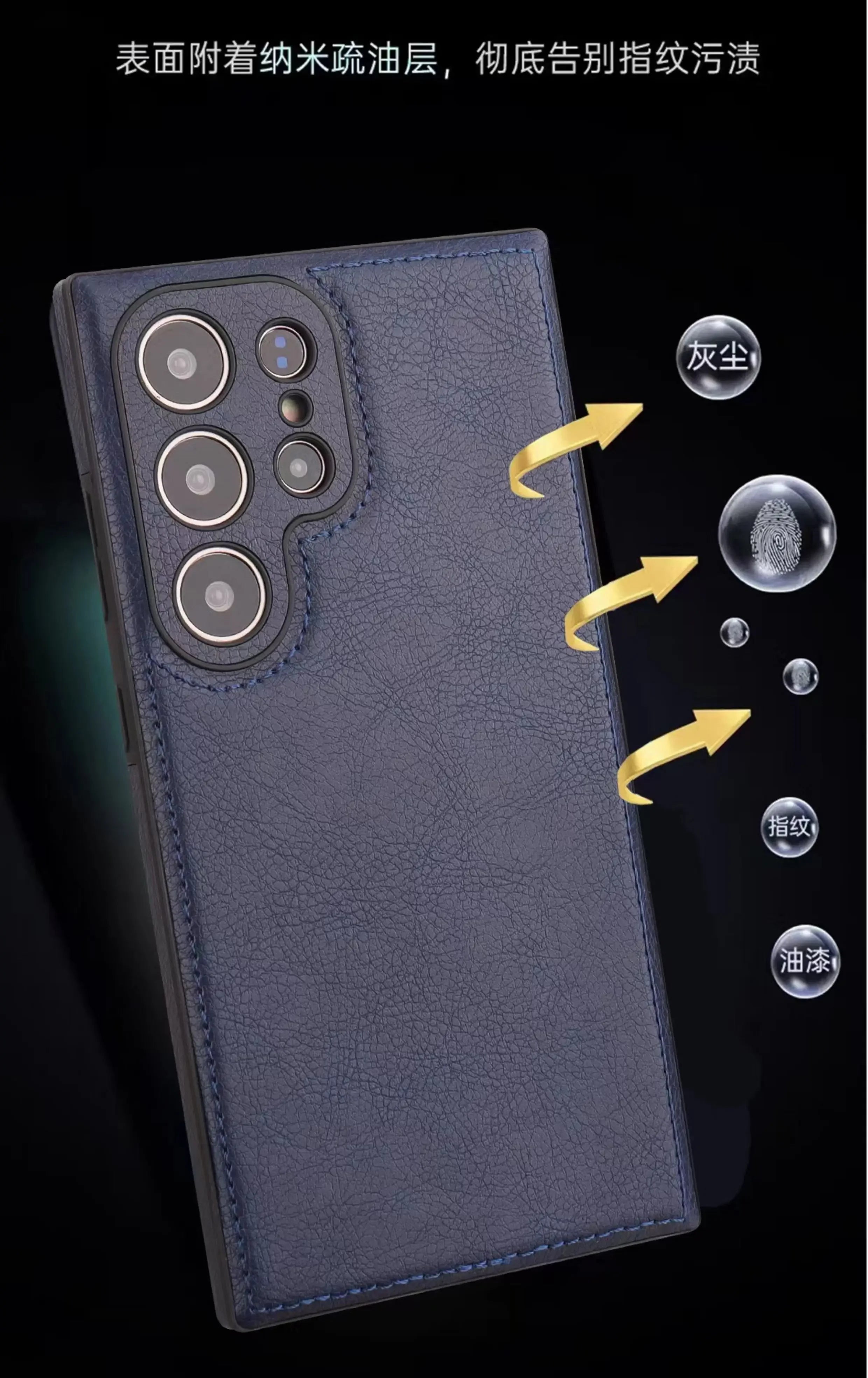 Premium PU Leather Shockproof Phone Case With Slim Bumper - Smarsty