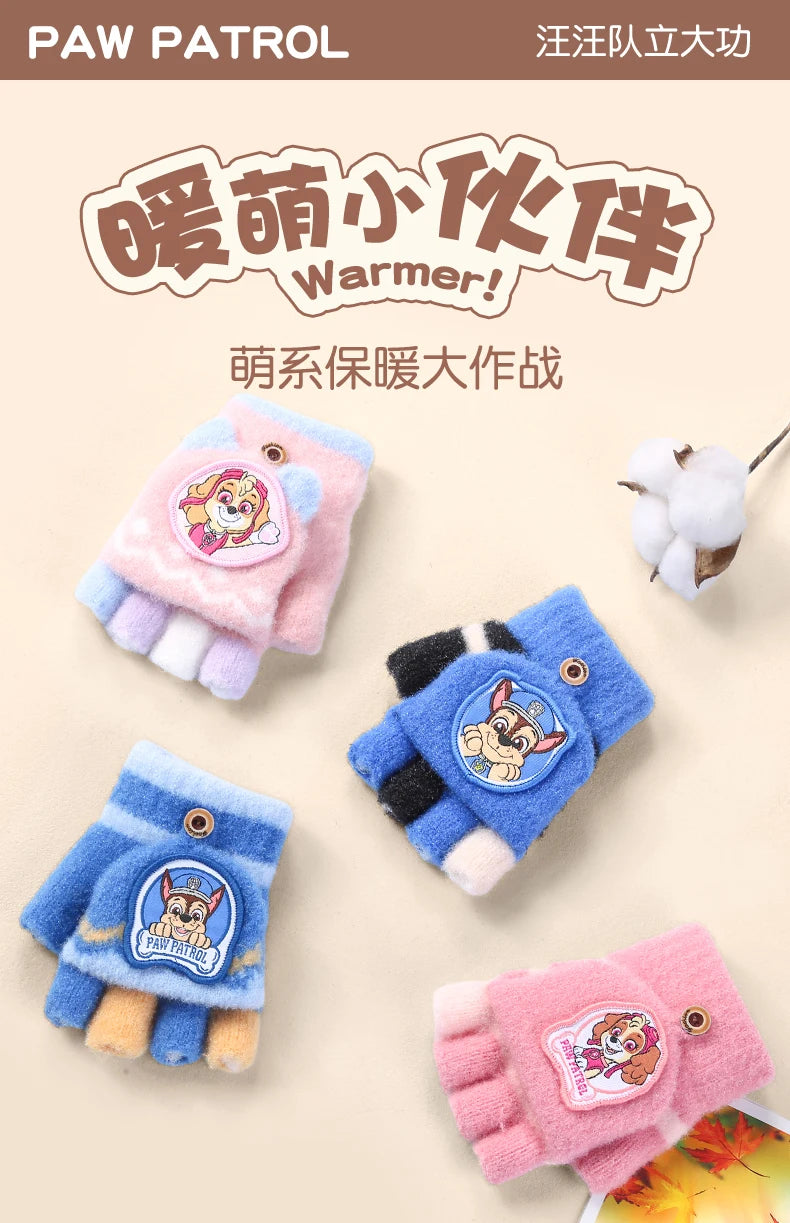 Kids Winter Hat Glove Set Scarf Cartoon Rescue Dogs - Smarsty