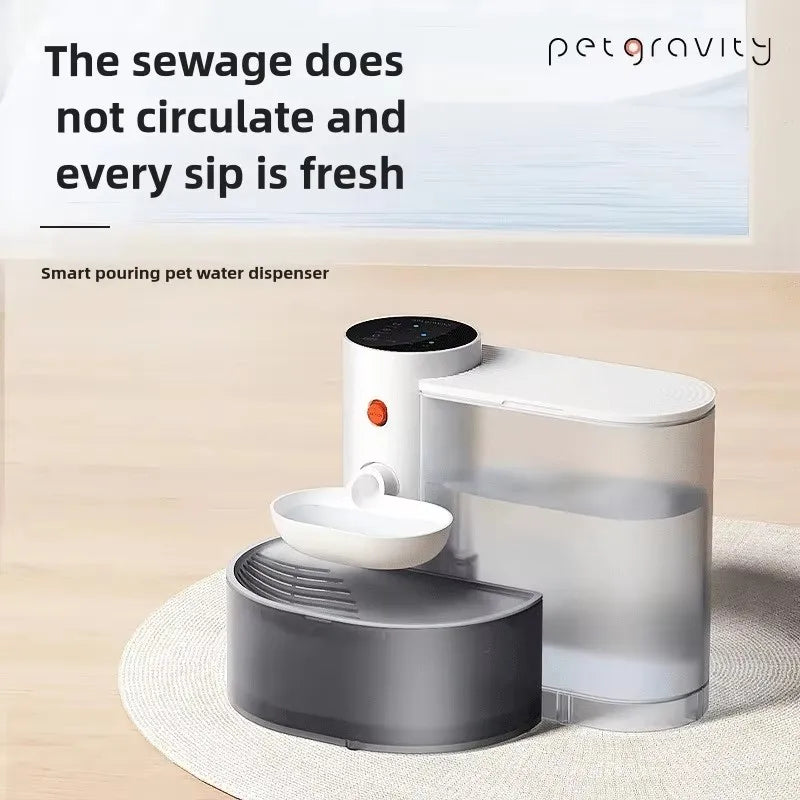 Smart Dump Cat Water Dispenser Running Water Rechargeable Automatic Water Dispenser For Pet Dogs