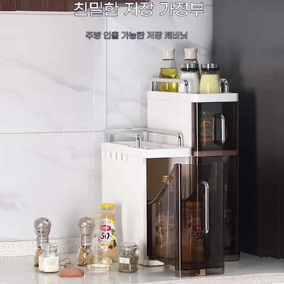 2/3 Layer Kitchen Spice Shelves Pull-Out Spice Organizer Shelf Household Multi-Functional Oil Salt Sauce and Vinegar Storage by Smarsty