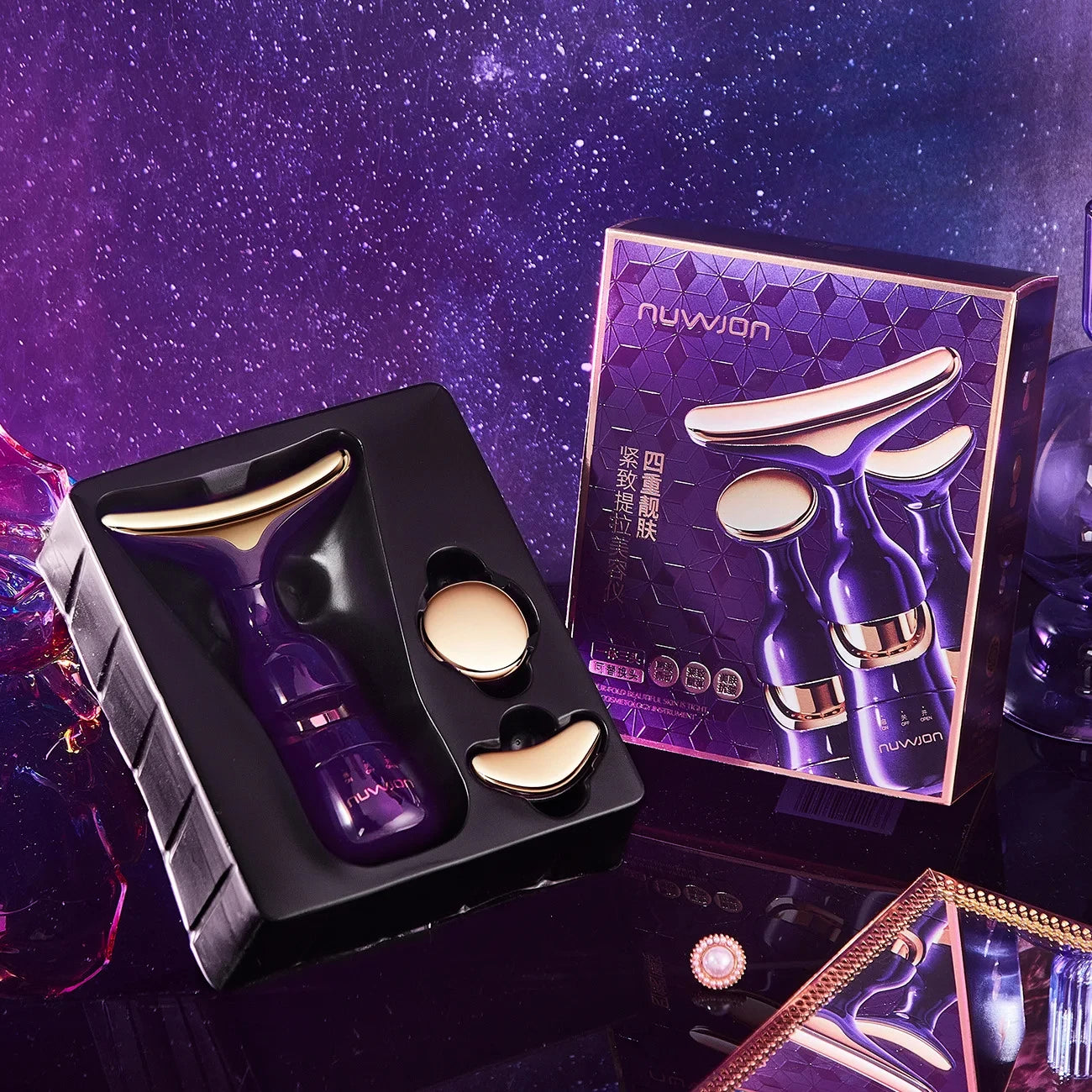 3 In 1 Facial Lifting Device for Anti Aging - Smarsty
