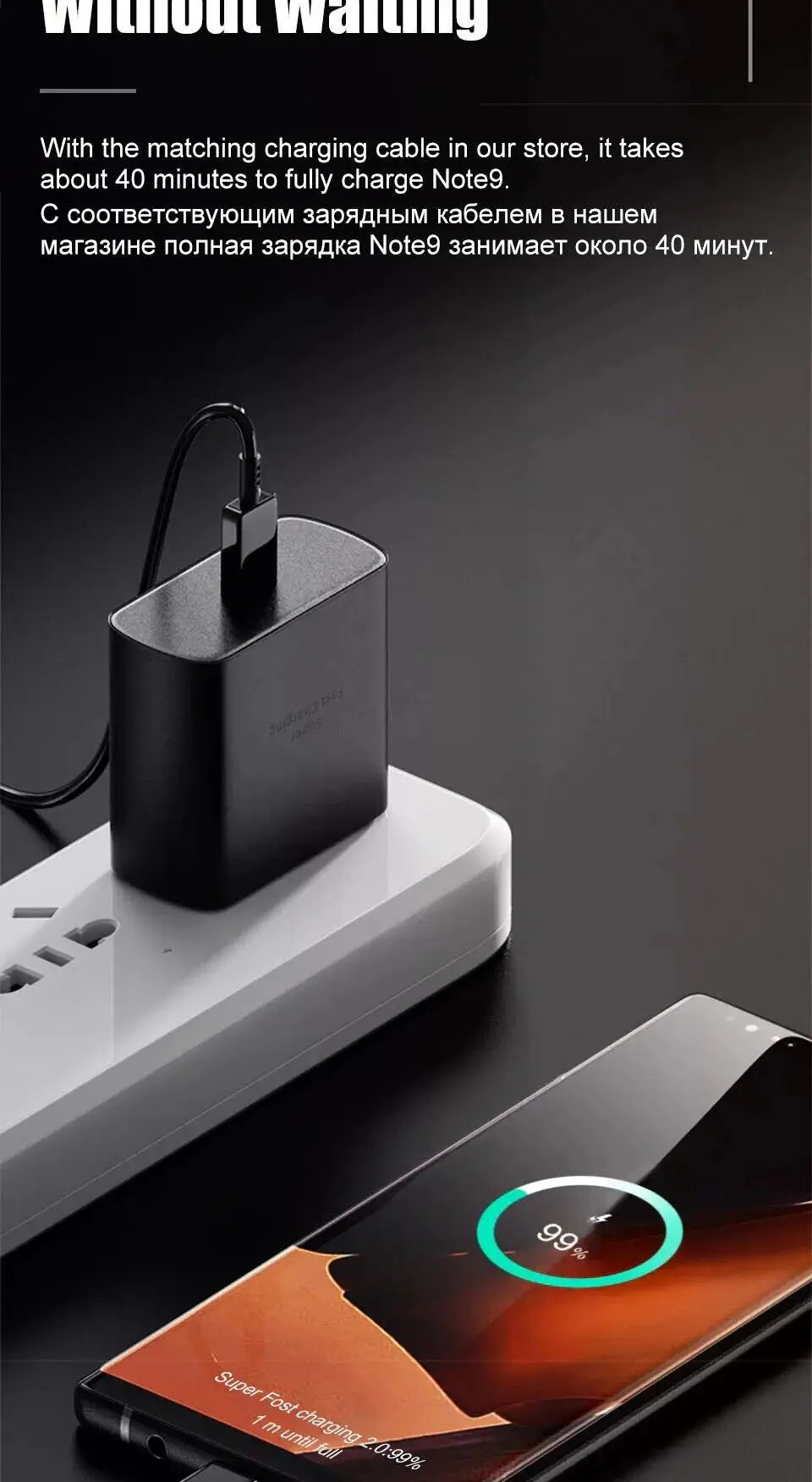 45W PD USB C Fast Charger S24 UltraMax Cable Included - Smarsty