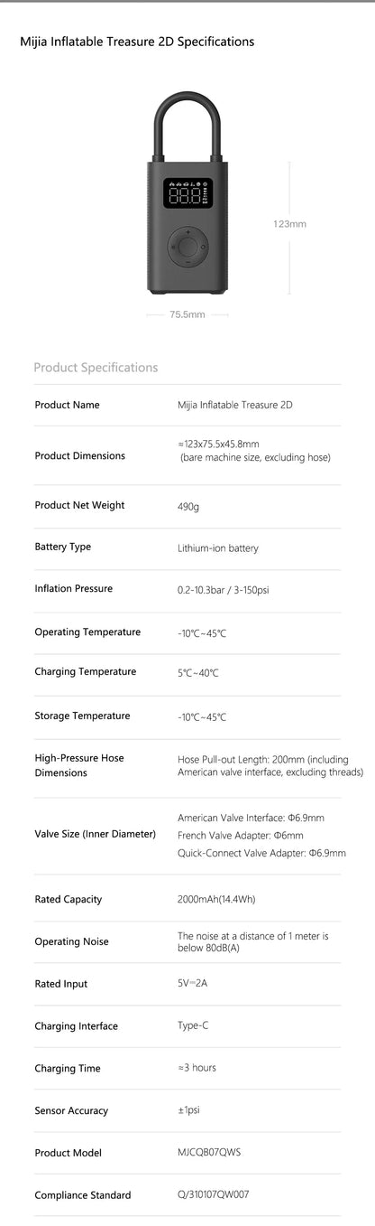Rechargeable Portable Air Pump Inflator 2D 2000mAh - Smarsty