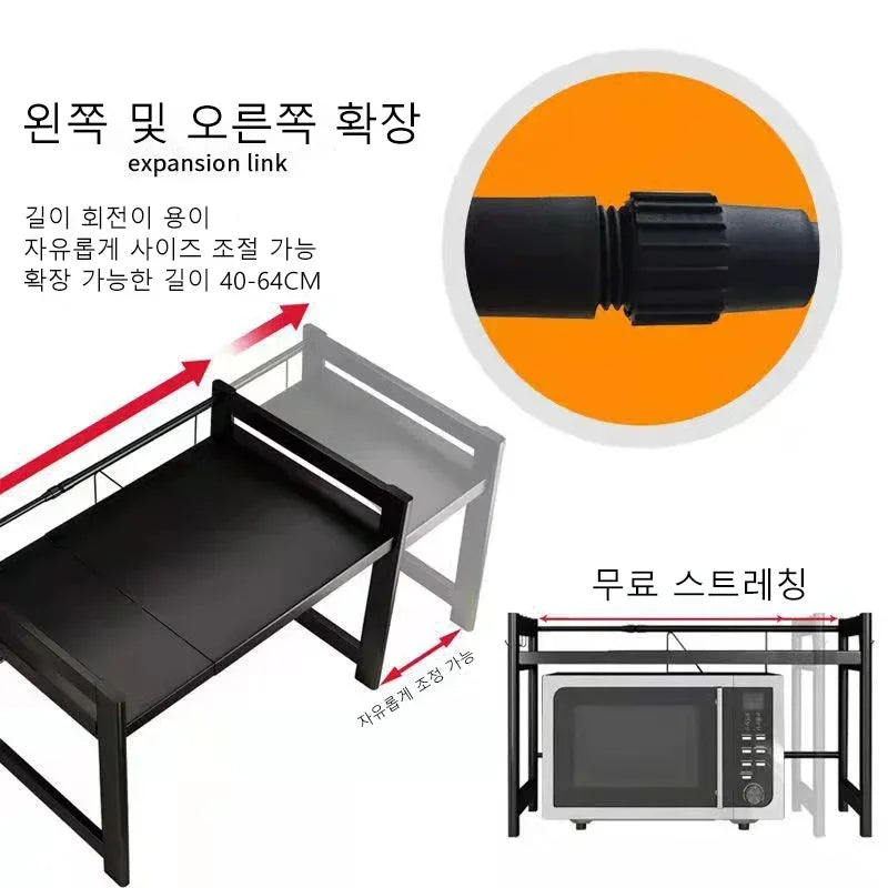 Carbon Steel Thickened Retractable Kitchen Shelf Microwave Rack Oven Rack Rice Cooker Rack Storage Household Double Layer
