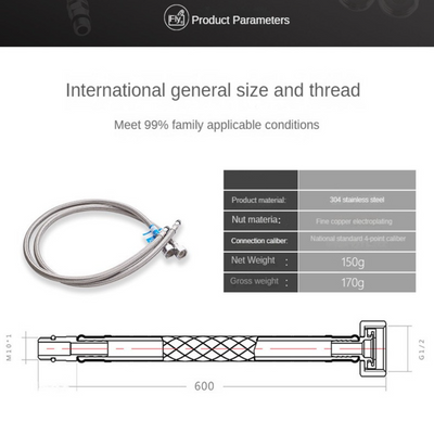 Stainless Steel Flexible Water Supply Pipes for Faucets - Smarsty