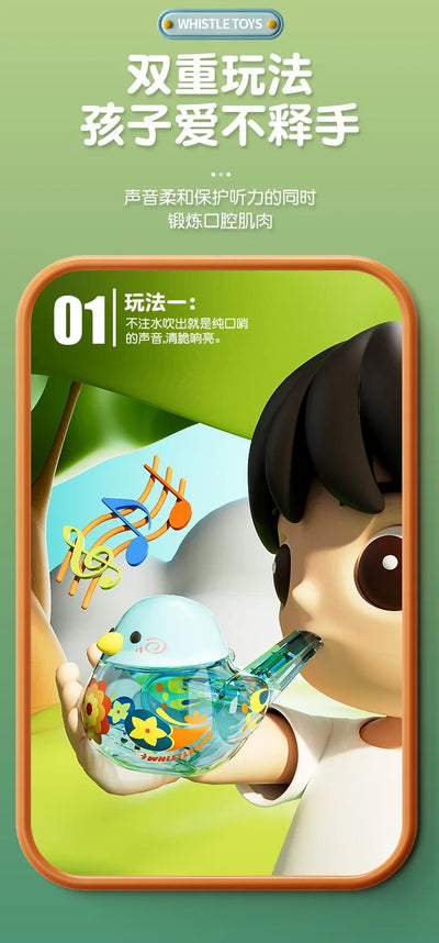 Bird's Call for Babies Water Bird Whistle for Infants Children Toys Can Add Water To Whistle for Training Toy Musical Instrume - Smarsty