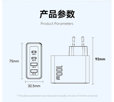 100W GaN USB3 C PD Charger For MacBook USKorea Plug - Smarsty