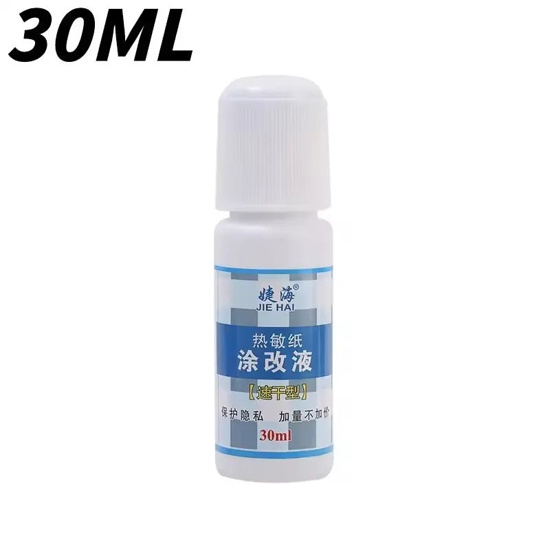 Fast-Drying 50ml Thermal Paper Correction Fluid Eraser Package Parcel Box ID Information Protector Anti Peep Identity Info Guard - Smarsty