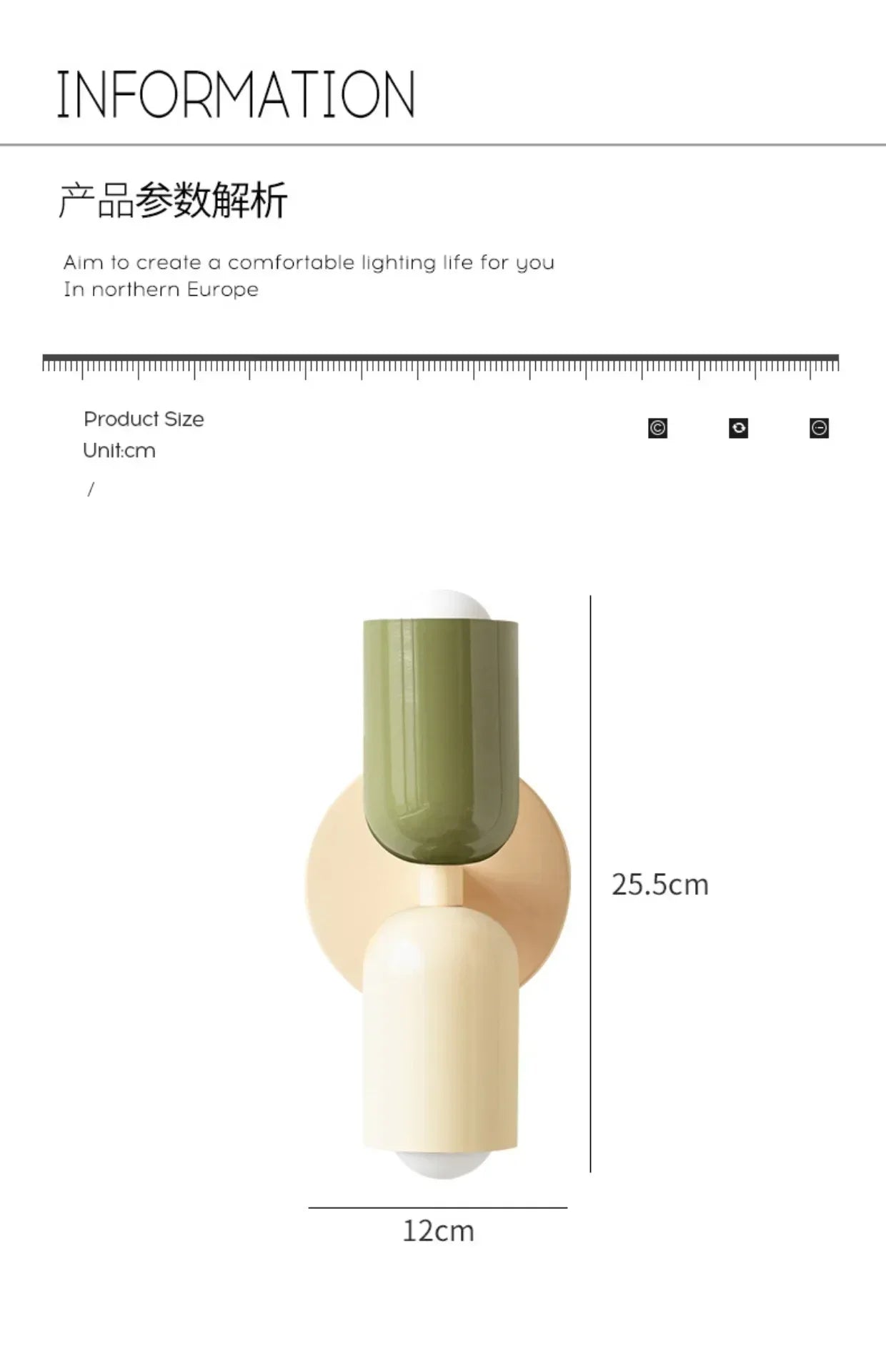 Colorful Nordic Wall Lamp for Children's Rooms - Smarsty