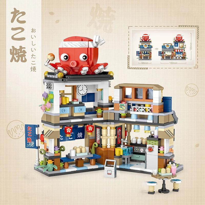 Street View Series Building blocks Izakaya Shaved Ice Shop Takoyaki Shop Coffee shop Panda Tea House model children's gift