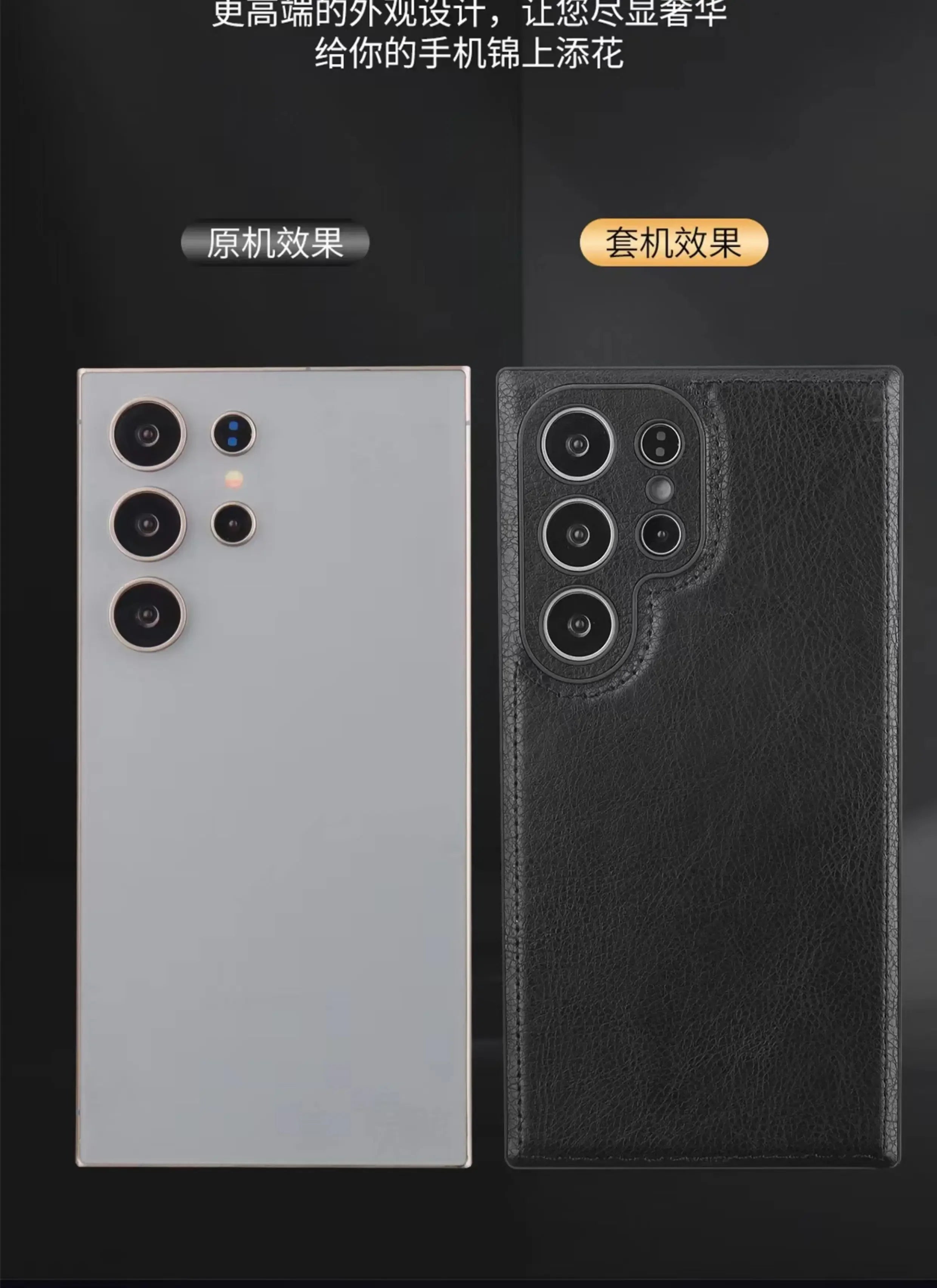 Premium PU Leather Shockproof Phone Case With Slim Bumper - Smarsty
