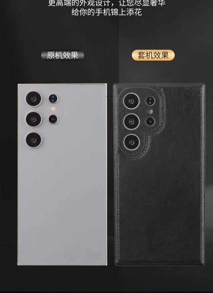 Premium PU Leather Shockproof Phone Case With Slim Bumper - Smarsty