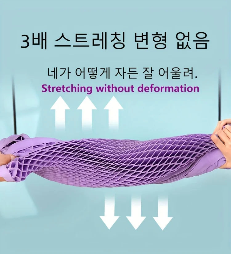 Breathable TPE Neck Pillow for Zero Pressure Support - Smarsty