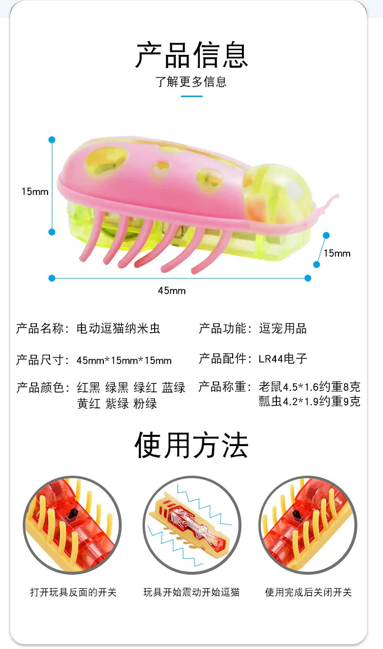 Interactive Electric Bug Cat Toy for Engaging Play - Smarsty