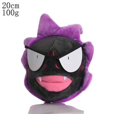 Cute Pikachu Plush Toy Pokemon Charmander Squirtle Bulbasaur Stuffed Doll Eevee Scorbunny Gengar Snorlax Christmas Gifts - Smarsty