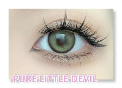 32 Rows Individual Eyelash Extensions for Professional Use - Smarsty