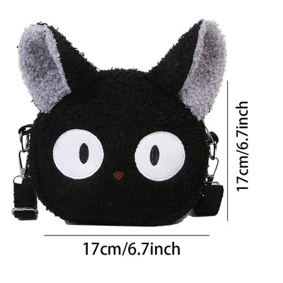 Japanese Kawaii Plush Compact Crossbody Bag For Women - Smarsty