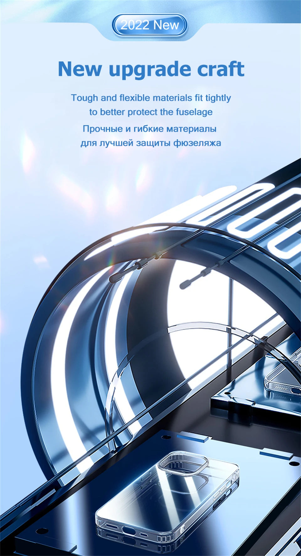 MagSafe Clear Case For iPhone Wireless Charging - Smarsty