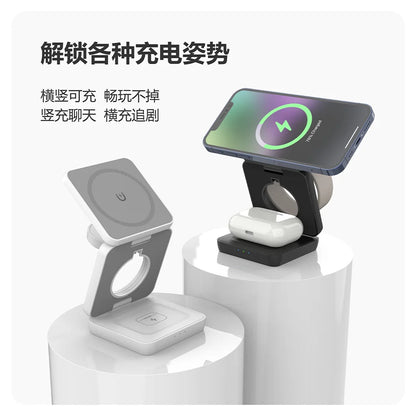 Magnetic Foldable Wireless Charging Stand iPhone Watch - Smarsty