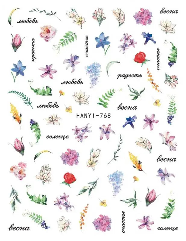 3D Colorful Marble Nail Stickers for DIY Art - Smarsty