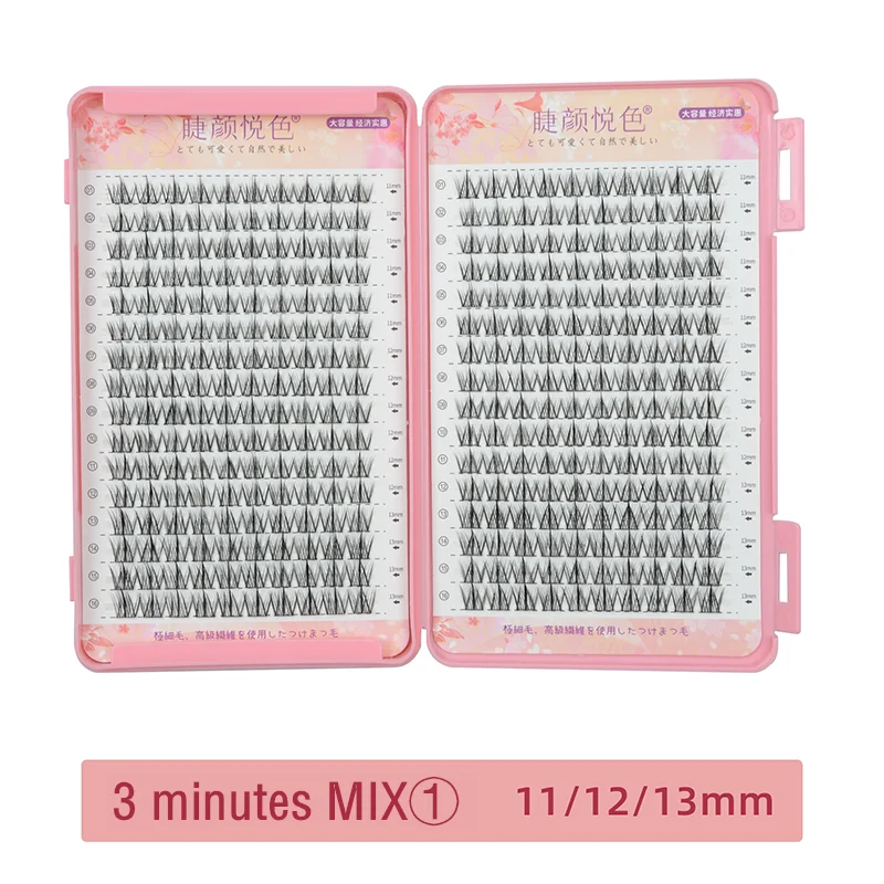 32 Rows Individual Eyelash Extensions for Professional Use - Smarsty