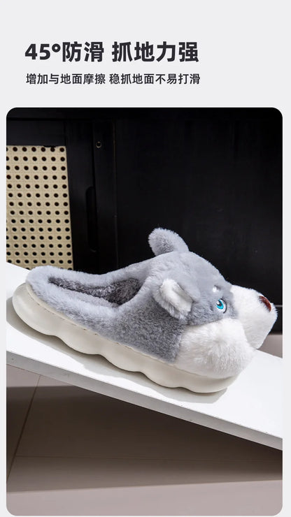 Plus Size 50 Indoor Fluffy Slippers For Women Men Winter Warm Shoes Cute Cartoon Dog Light Weight Couples Home Floor Slipper - Smarsty
