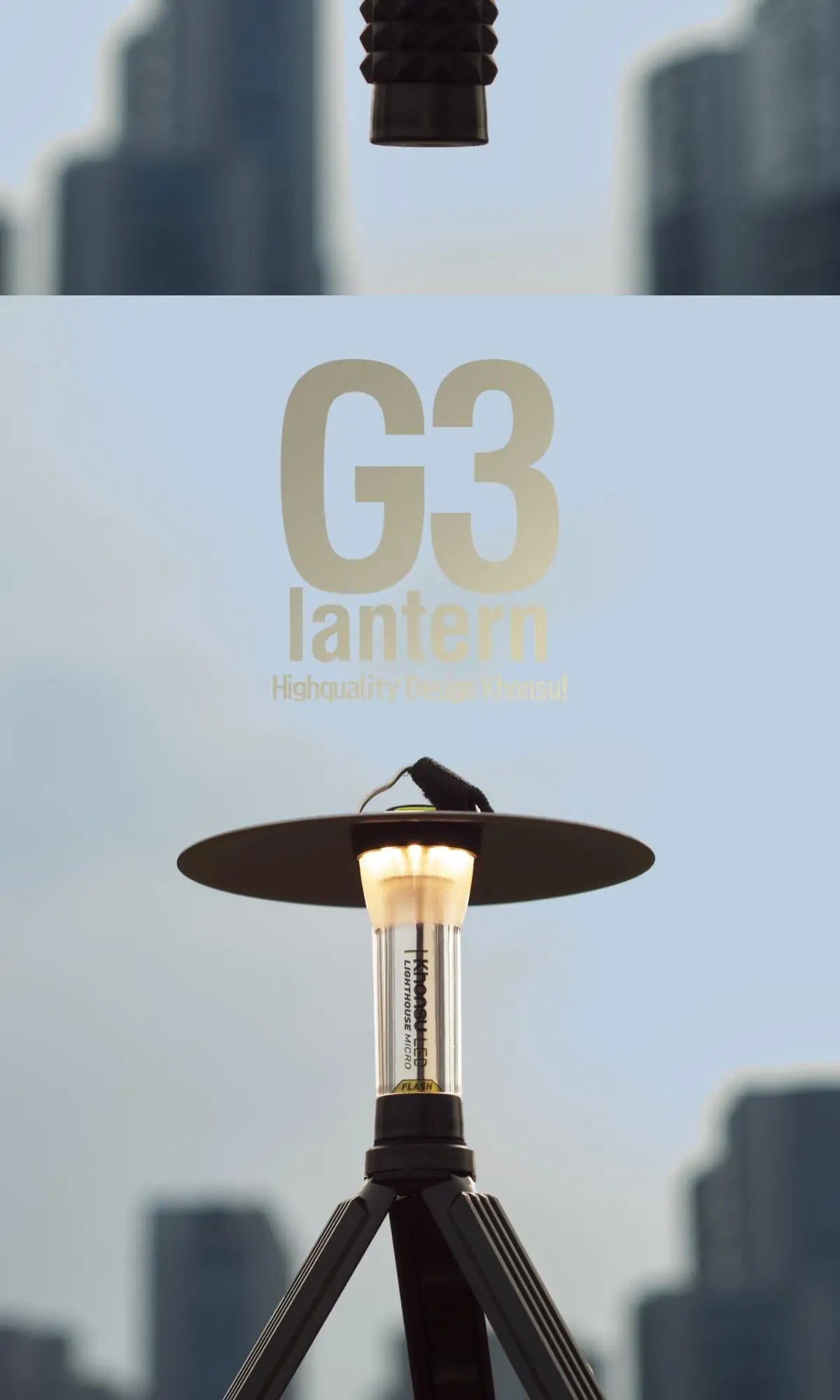 3000mah GZ Lighthouse camping light Super Long Battery Life LED Camping Tent Hiking Atmosphere Lamp Tower Flashlight