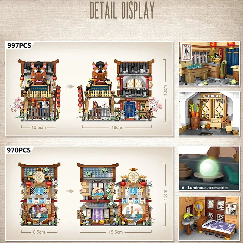 Street View Series Building blocks Izakaya Shaved Ice Shop Takoyaki Shop Coffee shop Panda Tea House model children's gift