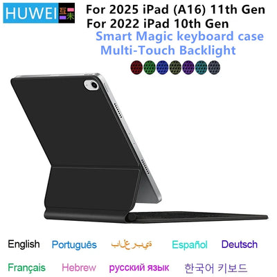 Magic Keyboard for iPad 11th Gen Backlit Magnetic Folio - Smarsty