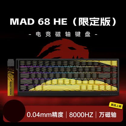 Mechanical Keyboard 60 68 USB Wired RGB Gaming Ergonomic