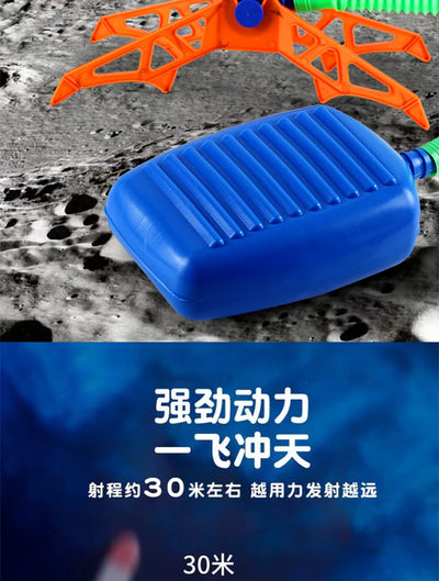 Kids Rocket Launcher Step Pump Power Air Pressed Stomp Outdoor Family Games Skyrocket Birthday Gifts Sports Toys For Children - Smarsty