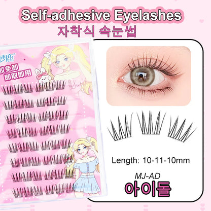 Self Adhesive Cluster Lashes for Effortless Application - Smarsty