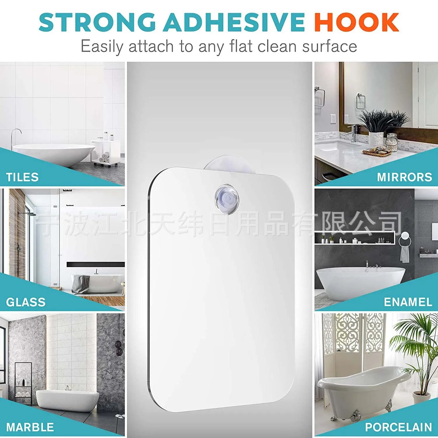 Fogless Acrylic Shower Mirror for Travel and Shaving - Smarsty