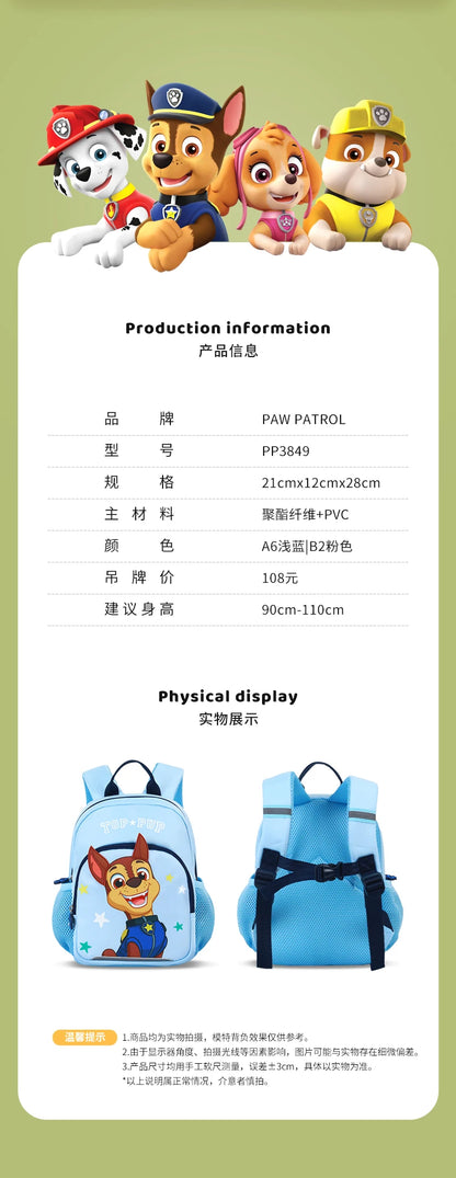 Kids Backpack Cartoon Chase And Skye For Preschoolers - Smarsty