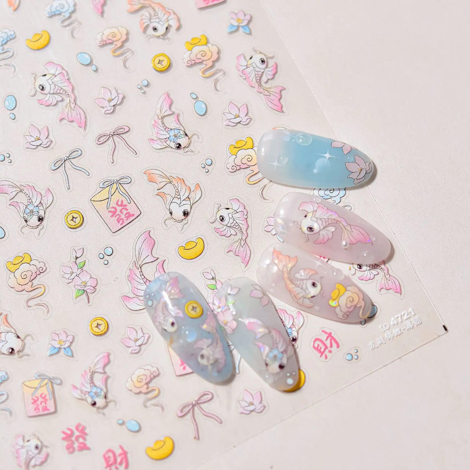 Cute Starfish Nail Charm Stickers for Summer Nail Art - Smarsty