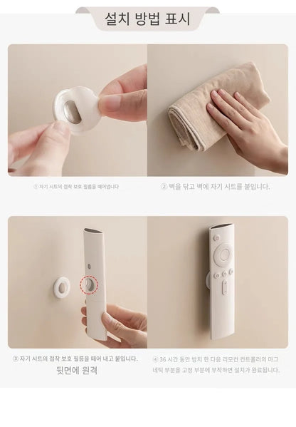 Magnetic Remote Control Holder Wall Mount Adhesive Remote Control Holder Strong Hold Tv Remote Holder for Home Office
