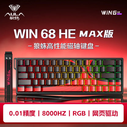 Mechanical Gaming Keyboard With Magnetic Switch And RGB
