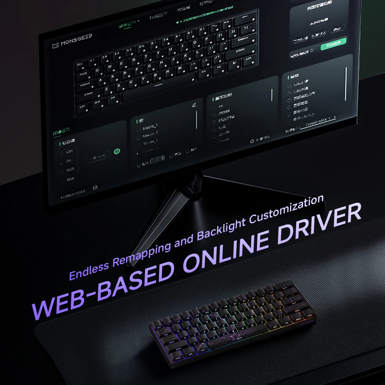 60 Percent Wireless Mechanical Keyboard With ARGB Lighting