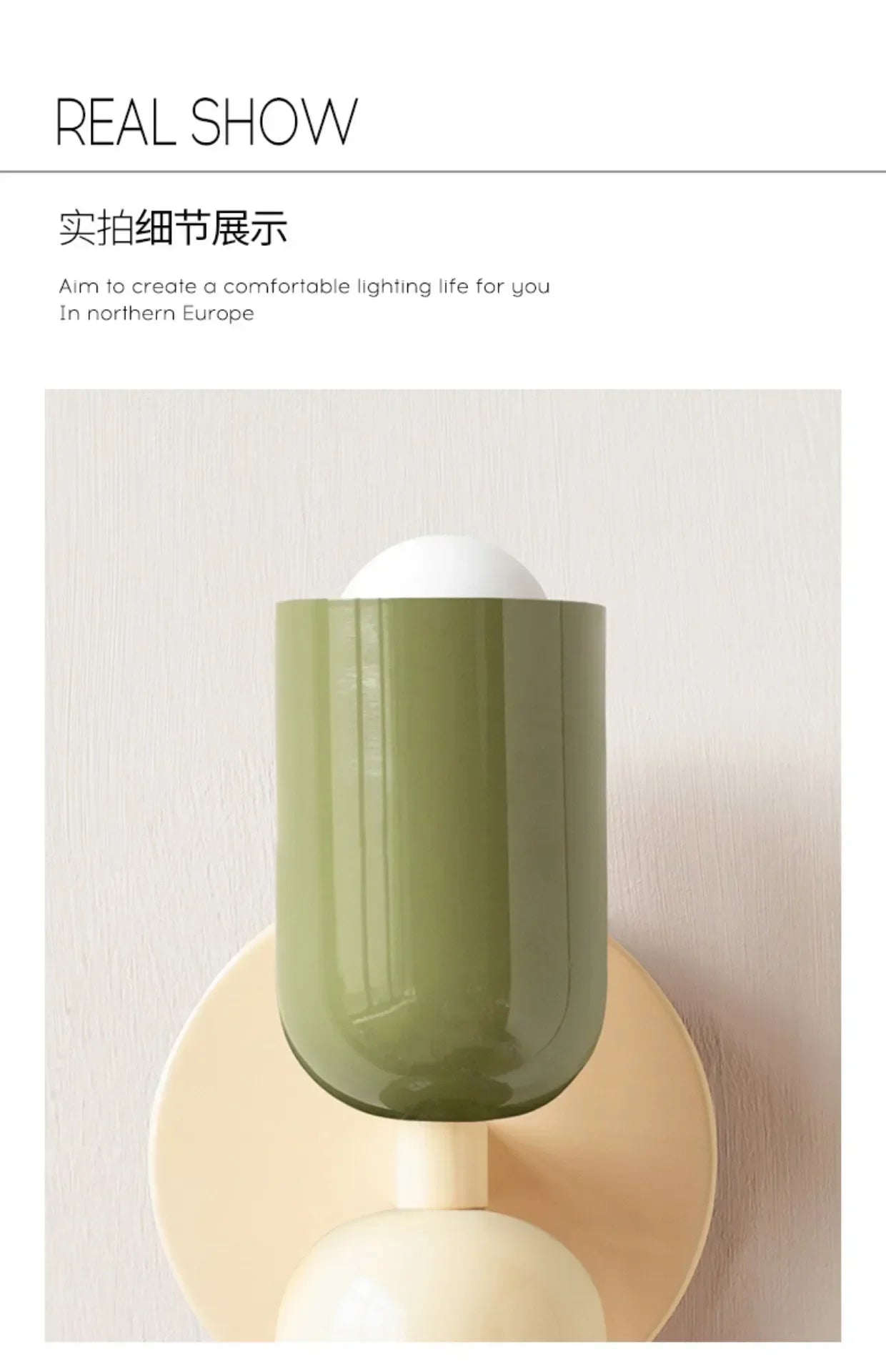 Colorful Nordic Wall Lamp for Children's Rooms - Smarsty
