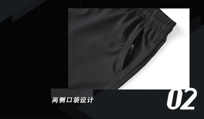 Men's Sport Shorts 2025 Male Breathable Tennis Shorts Quick-Drying Badminton Trousers Outdoor Running Shorts Fitness Sportswear - Smarsty