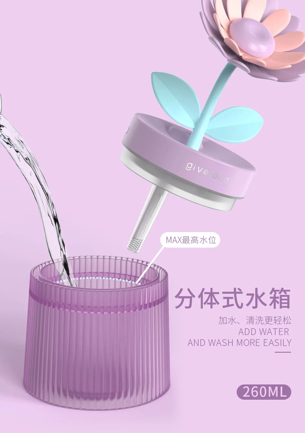 Portable USB Ultrasonic Aroma Diffuser With Colorful Lights - Smarsty