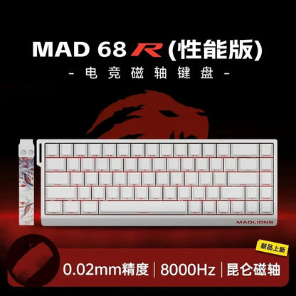 Mechanical Gaming Keyboard Hot Swap 68 Keys Rapid Trigger