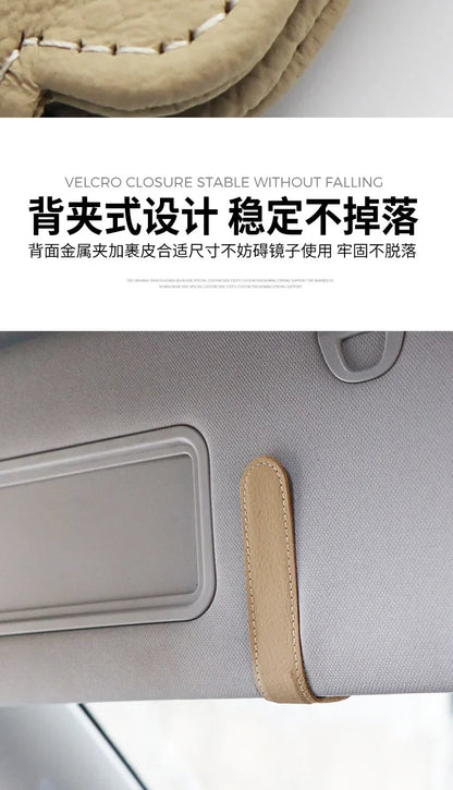 Magnetic Leather Sunglasses Holder For Car Sunshade Clips - Smarsty