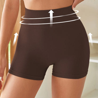 Women's High Waist Peach Lift Hip Sports Shorts Tight Yoga Shorts Shorts for Women Women's Shorts Summer Womens Shorts Elegant - Smarsty