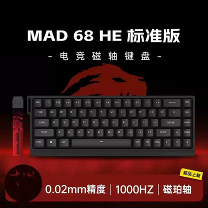 Mechanical Gaming Keyboard Hot Swap 68 Keys Rapid Trigger