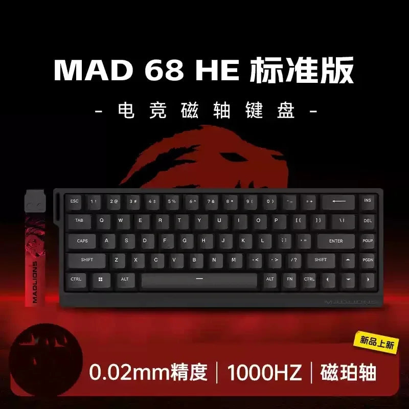 Mechanical Gaming Keyboard with Hot Swap Magnetic Switches