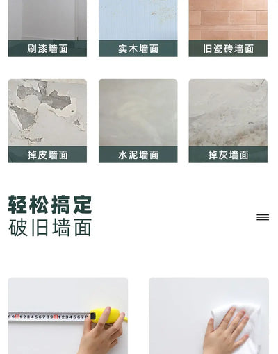 3D Foam Brick Wall Panels Self Adhesive Waterproof Decor - Smarsty