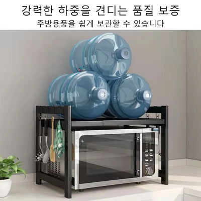 Scalable Microwave Oven Kitchen Shelf Free Standing Spice Storage Rack Adjustable Detachable Metal Holder for Kitchen Storage by Smarsty