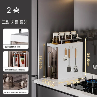 2/3 Layer Kitchen Spice Shelves Pull-Out Spice Organizer Shelf Household Multi-Functional Oil Salt Sauce and Vinegar Storage by Smarsty